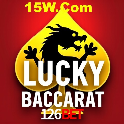 Seasonal Promotions 126bet